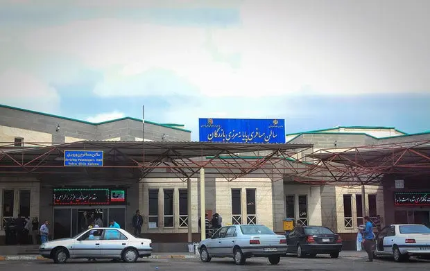 پایانه مرزی بازرگان