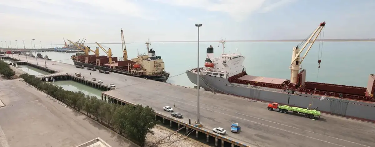 بندر امام خمینی