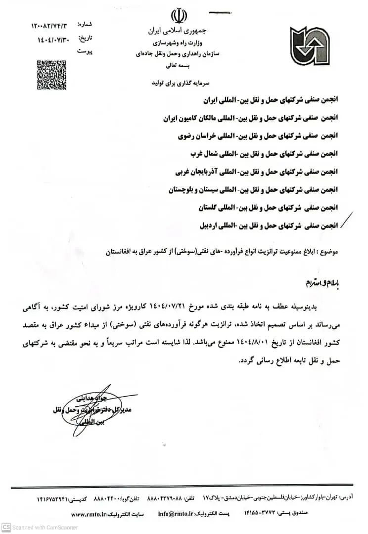 978c0905-9eb2-466f-96e5-35426a20cc29