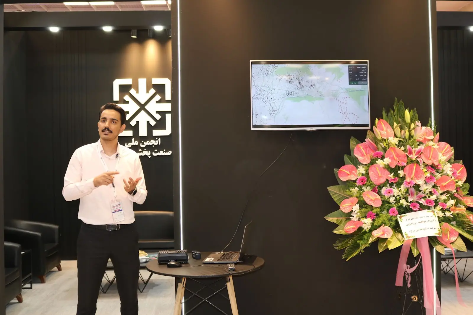 رونمایی از محصول VRP