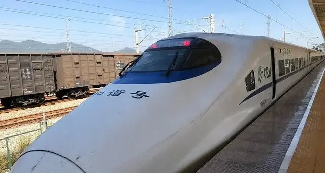 قطار پرسرعت گروه C چین