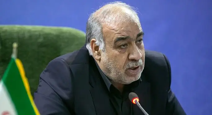 هوشنگ بازوند