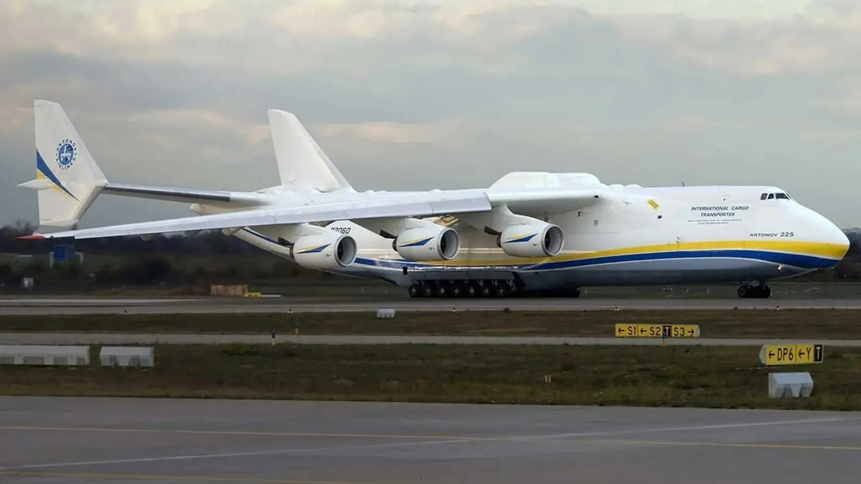 آنتونوف AN-225