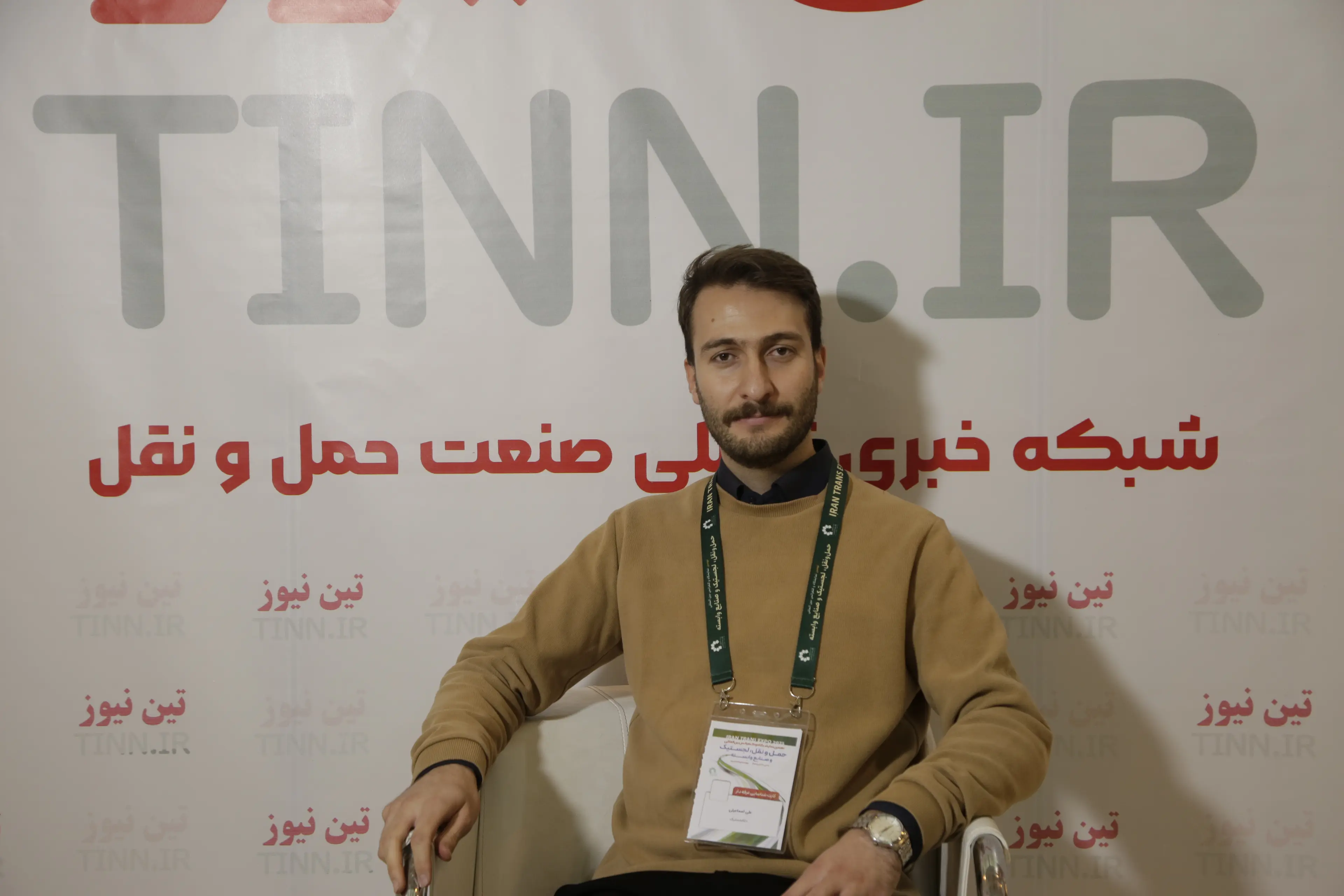 گروه شبیه سازی مسیرهای ریلی دانشگاه علم و صنعت