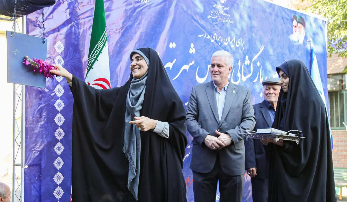 گزارش تصویری برگزاری آیین آغاز سال تحصیلی جدید با حضور وزیر راه و شهرسازی