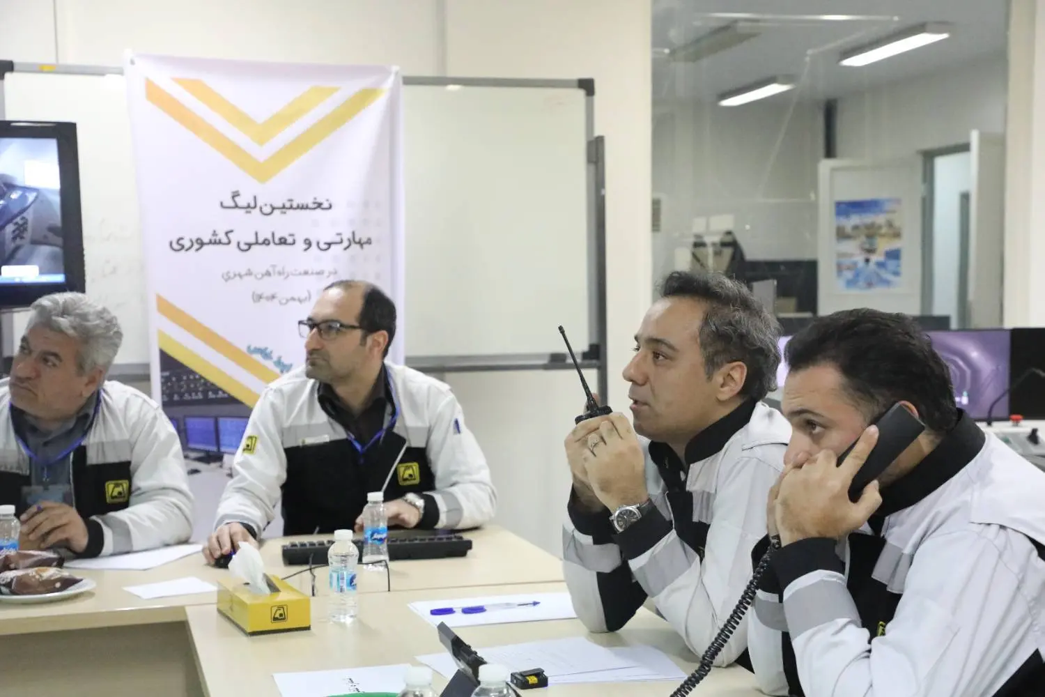 مسابقات ملی مترو