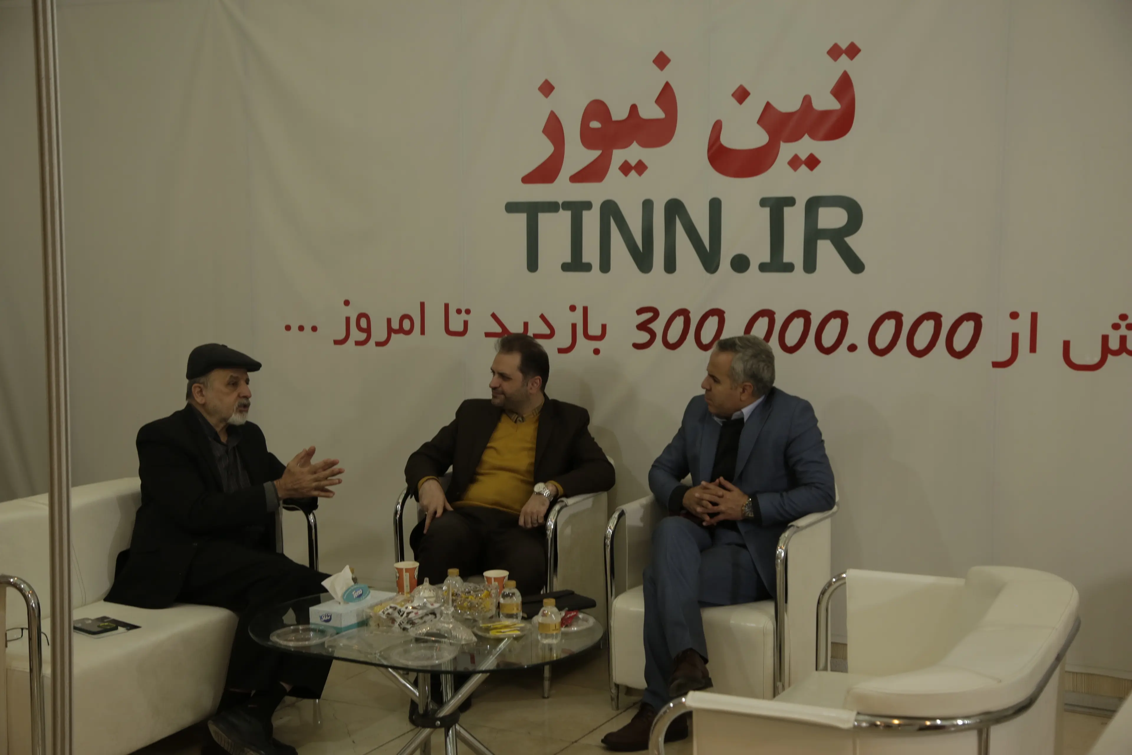 غرفه تین نیوز در نمایشگاه