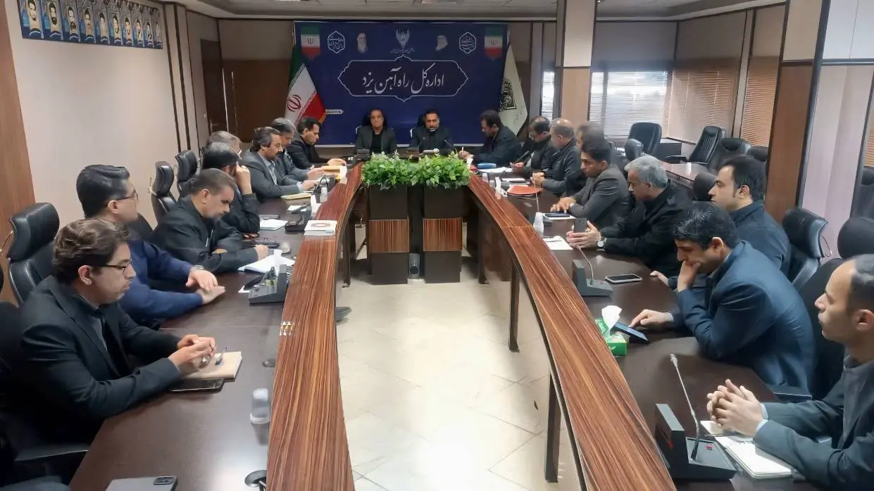 بازدید از راه آهن یزد در شرایط جنگی