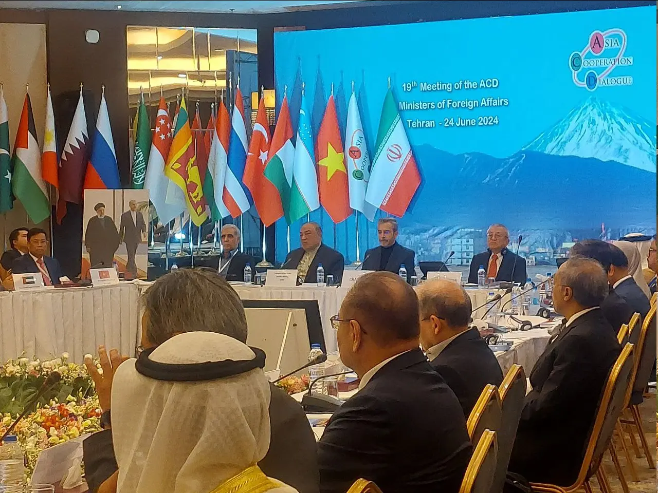 نوزدهمین اجلاس وزیران امور خارجه مجمع گفت وگوی همکاری آسیا2