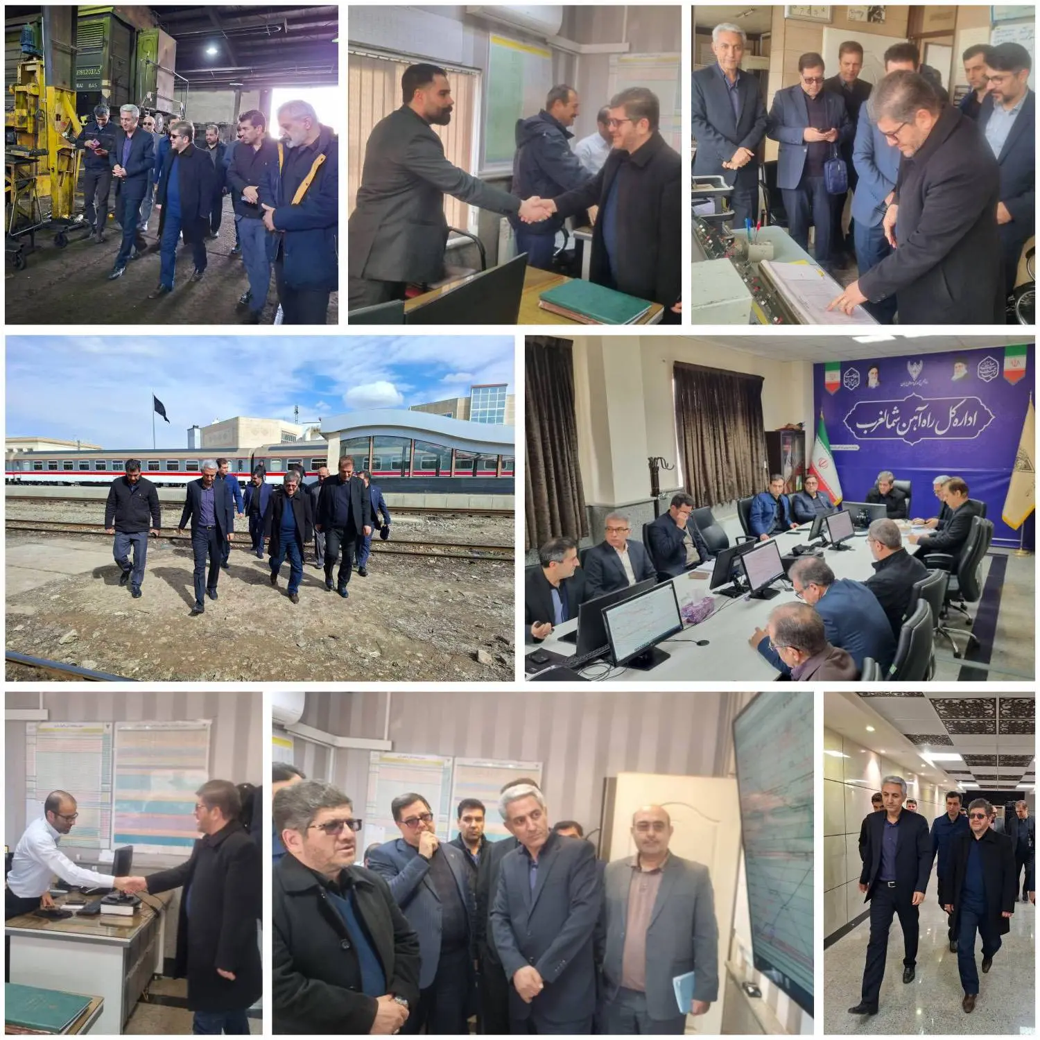 راه آهن شمالغرب 