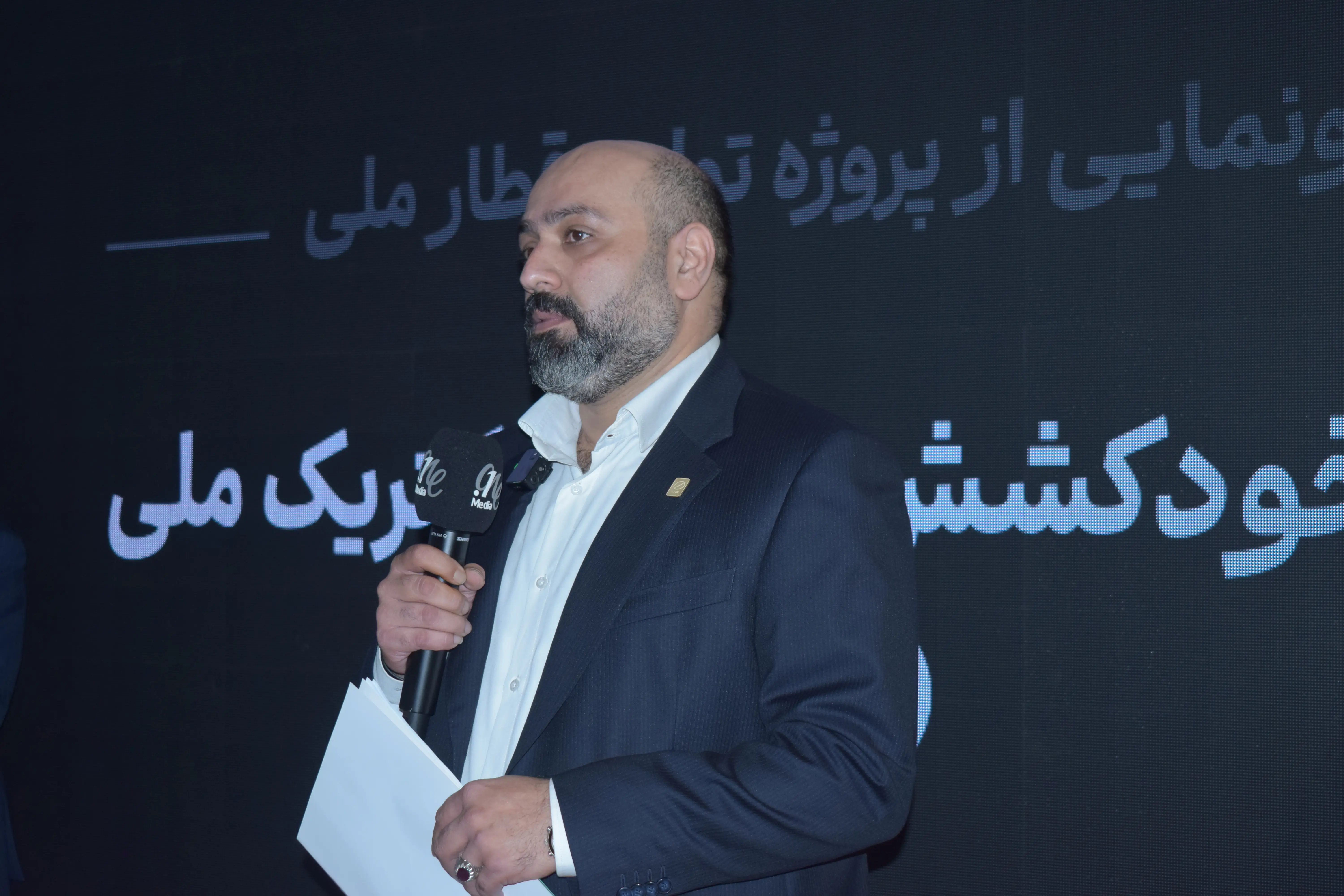 رونمایی از پروژه تولید قطار ملی دات وان ریل