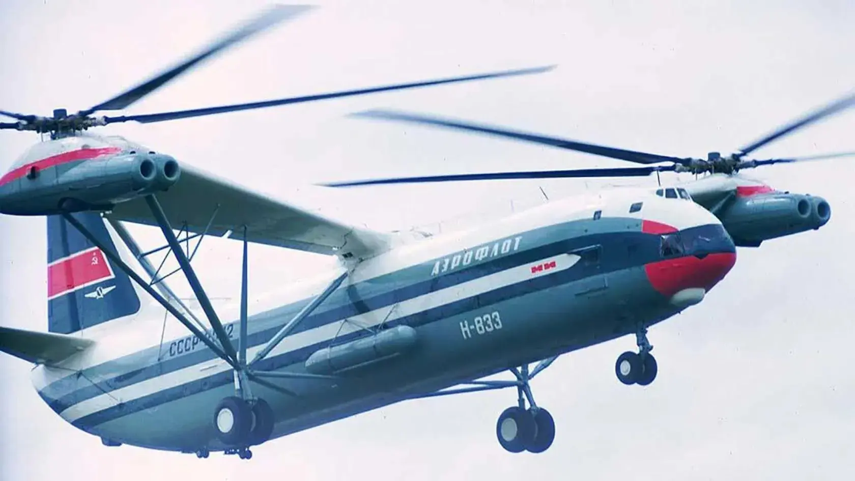 هلیکوپتر میل MI-12