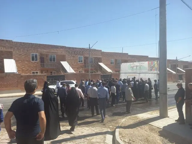 مسکن ملی مشهد