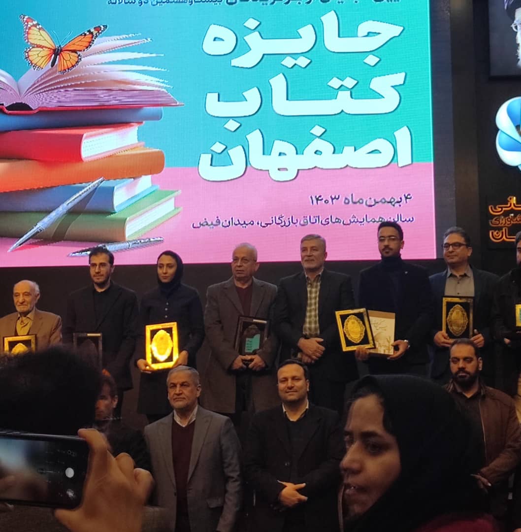 آلزایمر 2