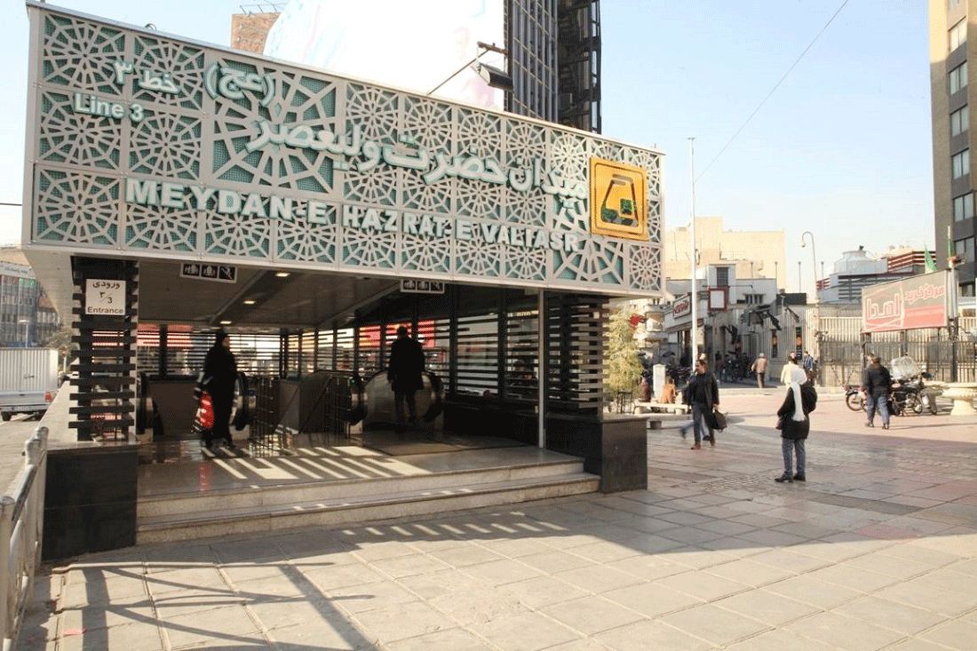 ایستگاه مترو میدان ولیعصر