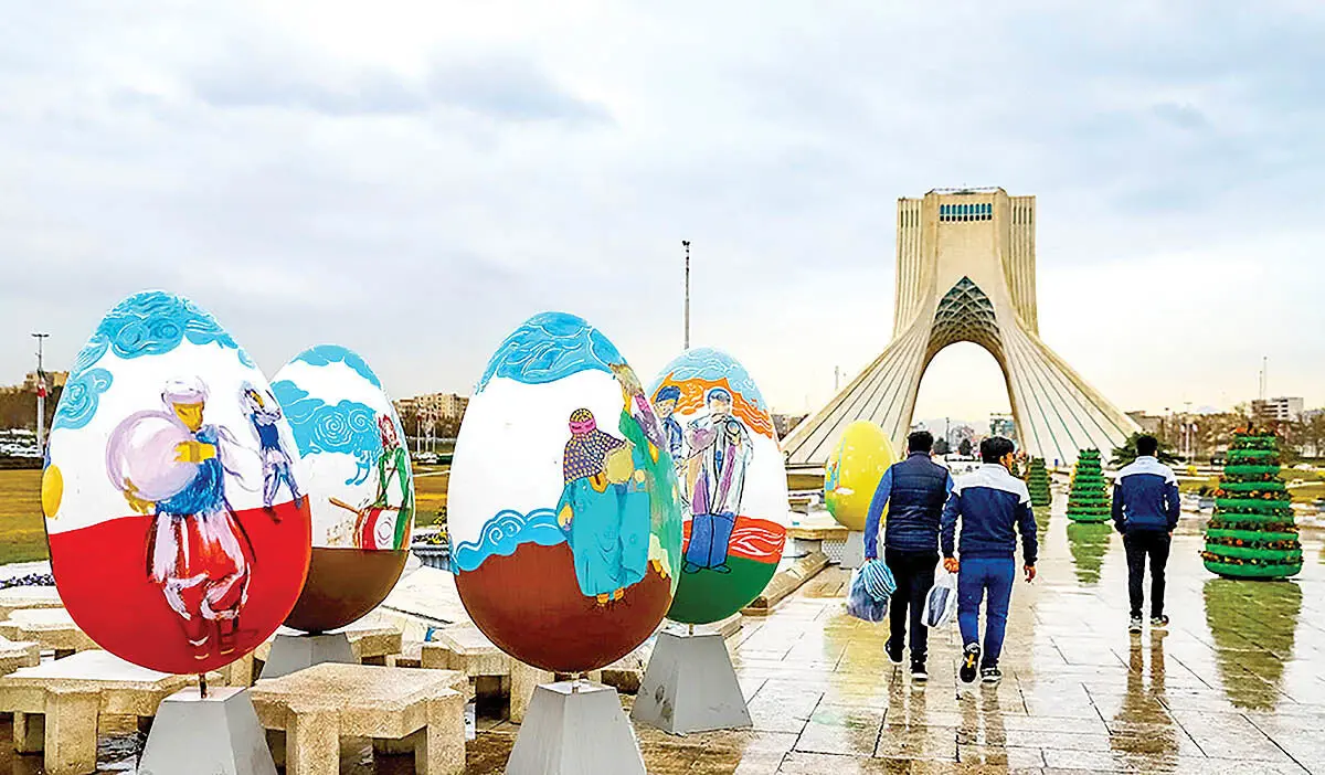 نوروز در تهران