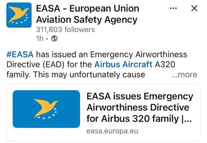 سازمان هواپیمایی