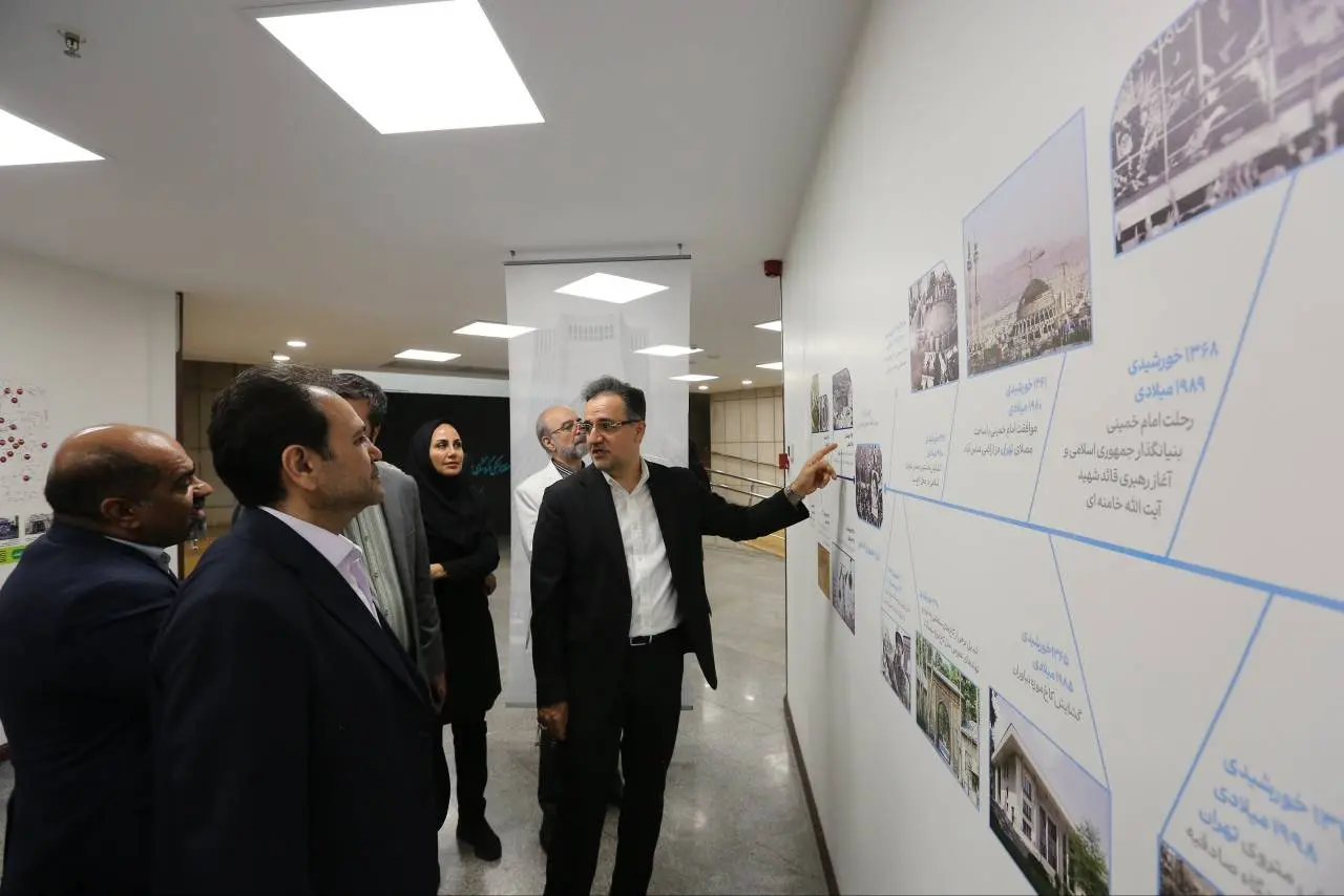 حجازی نمایشگاه