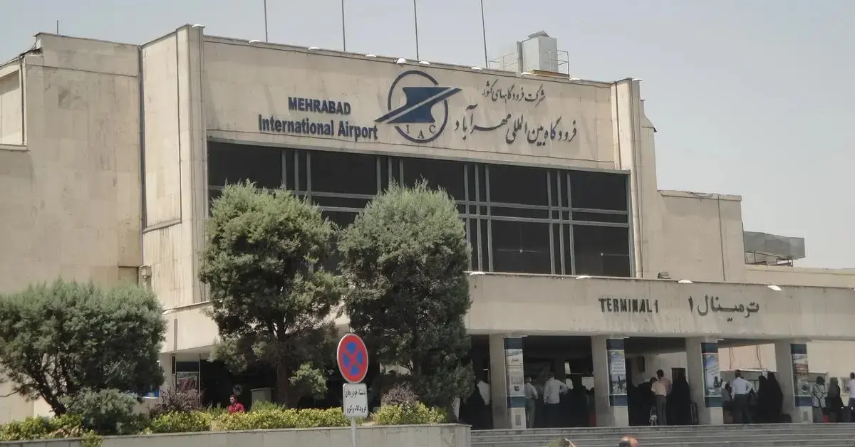 فرودگاه مهرآباد 