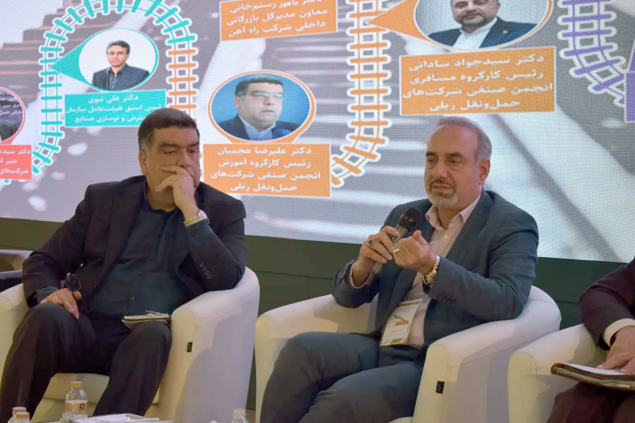 پنل تخصصی ریلی