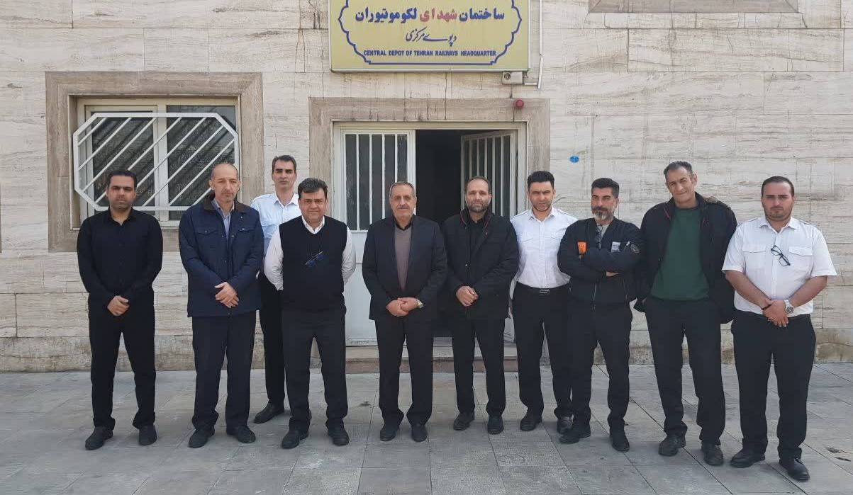 با-زد-ید- از- ق-طار- حو-مه-ای