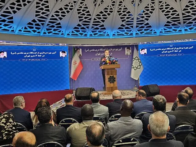 افتتاح ایستگاه مریم مقدس