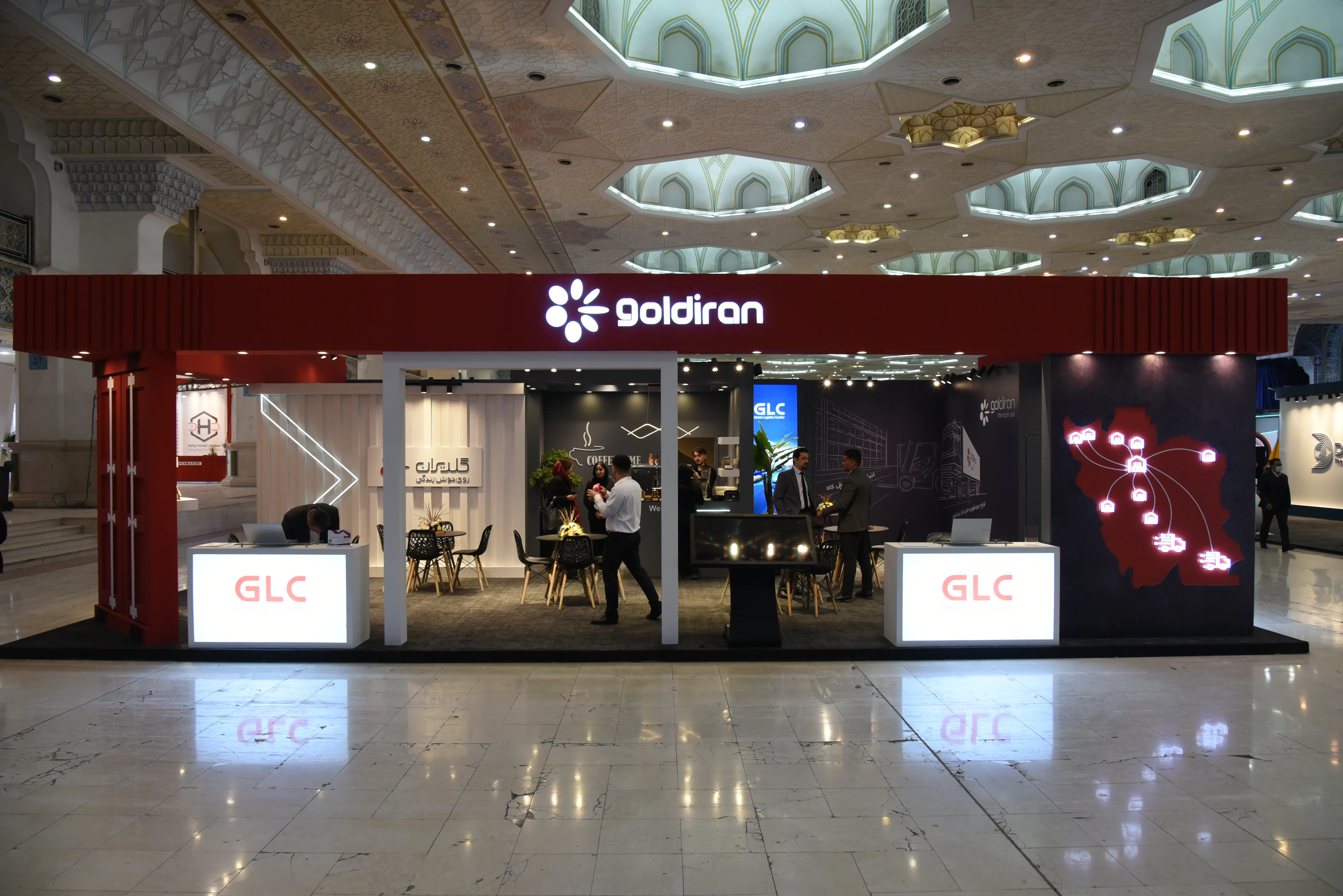 لجستیک گلدیران