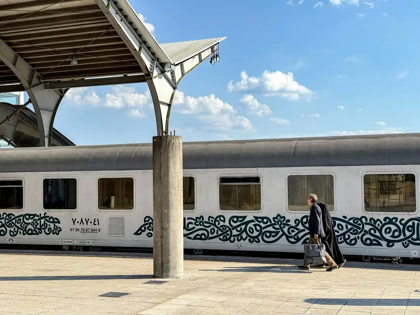 سفر ریلی