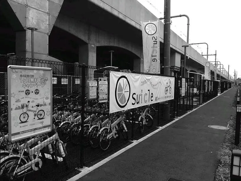 ایستگاه دوچرخه در ژاپن