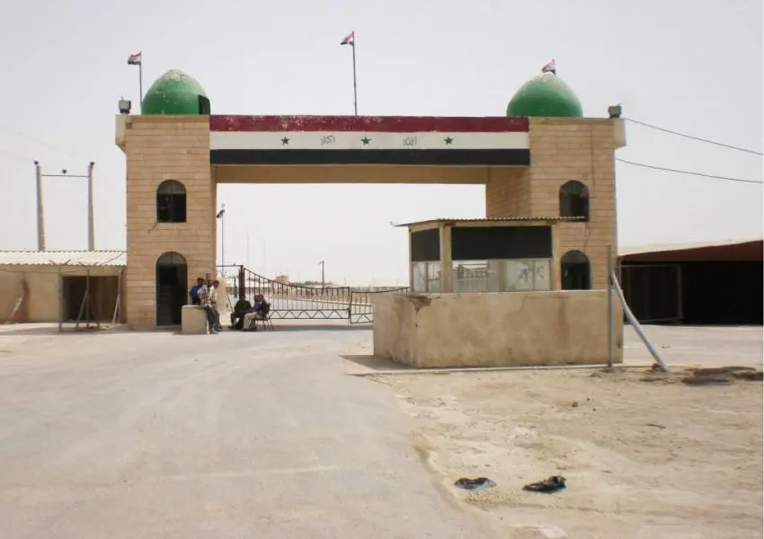 پایانه مرزی شلمچه - عراق