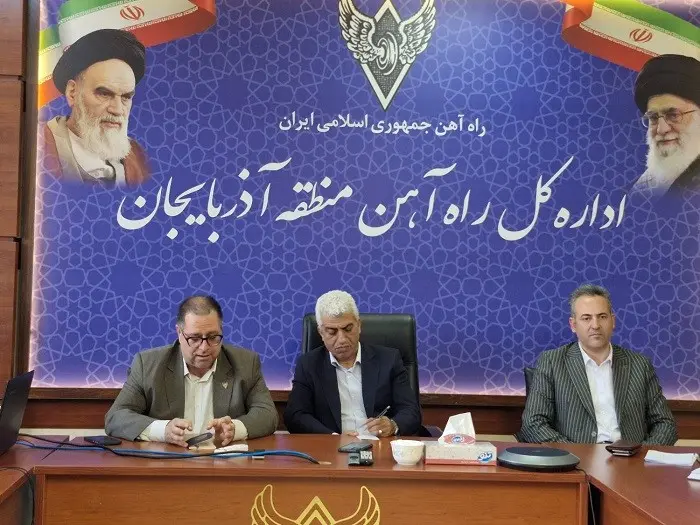 نشست با شرکت‌های فورواردری در اداره کل راه‌آهن آذربایجان 