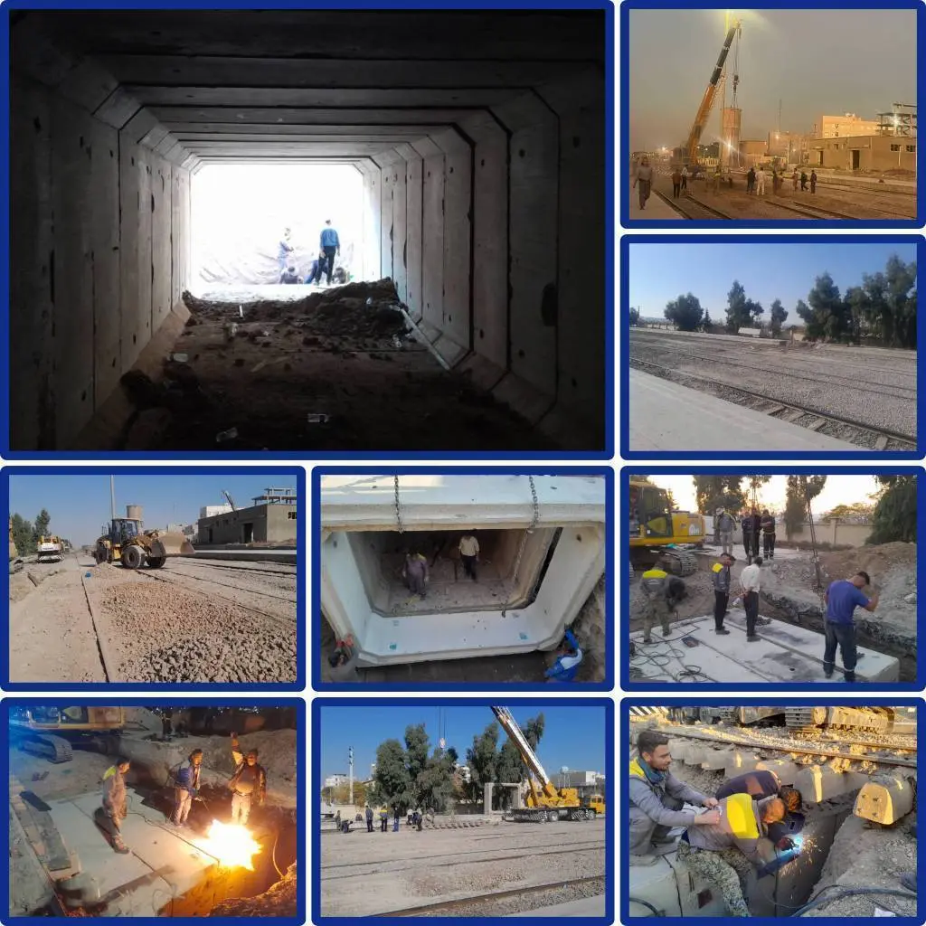  راه آهن رباط‌ کریم