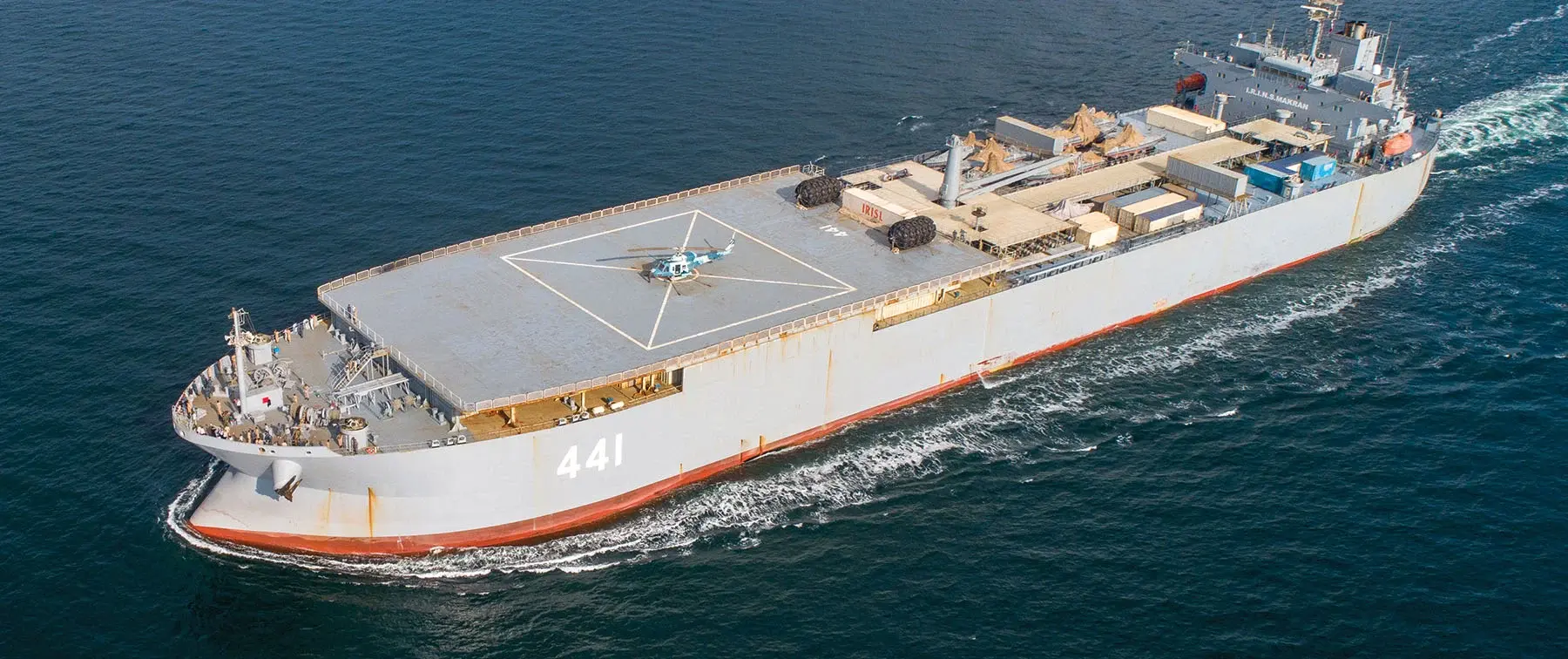 Makran ship Iranian naval support vessel