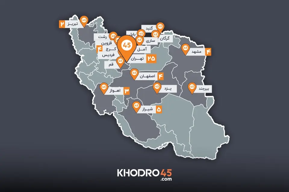 نمایندگی استان هاخودرو 45
