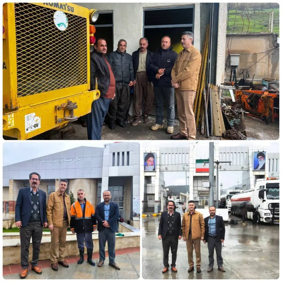 بازدید مشاور راهداری از از پایانه مرزی باشماق