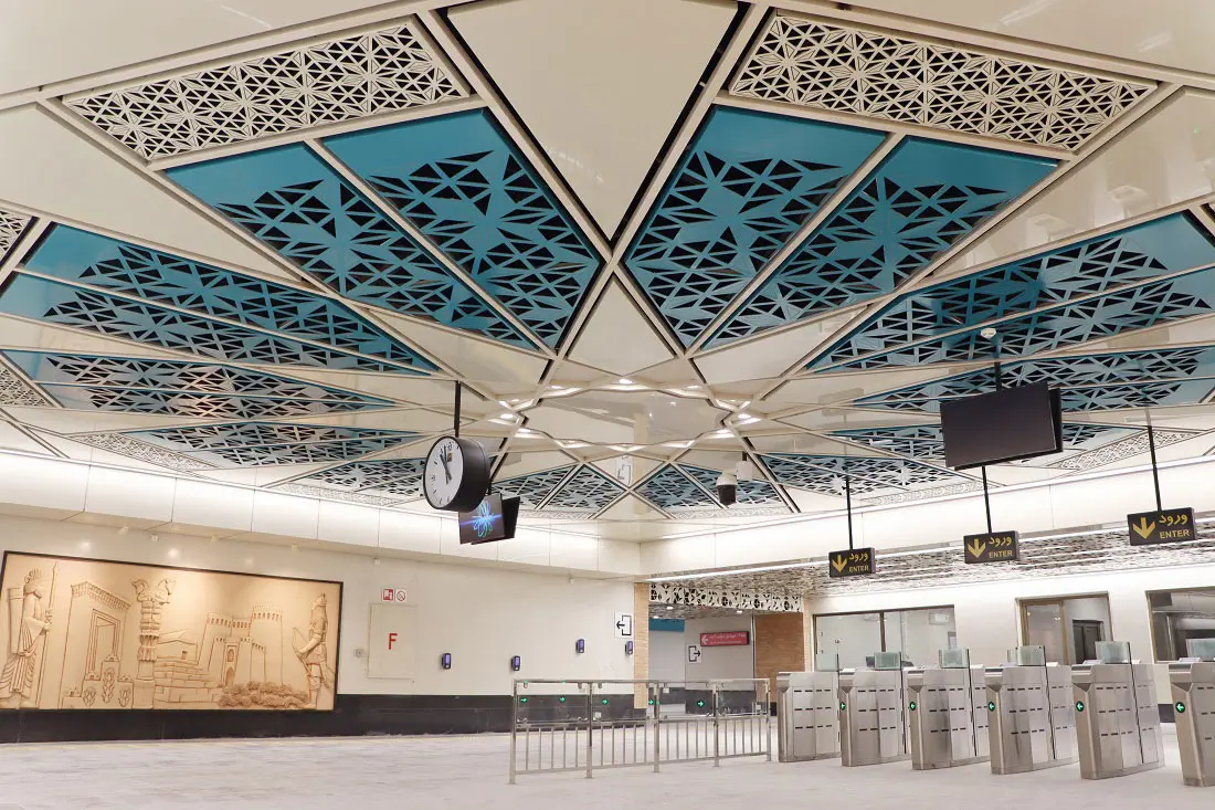 ایستگاه مترو سرباز