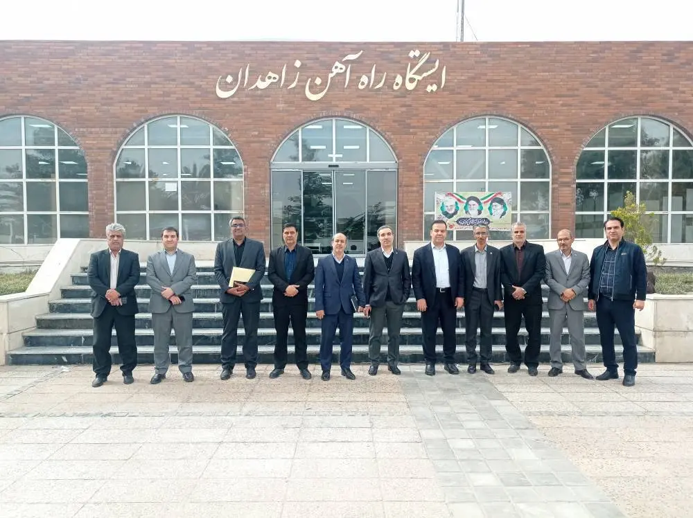 باز-د-ید مع-اون م-ساف-ری را-ه آ-هن جنو-ب ش-رق