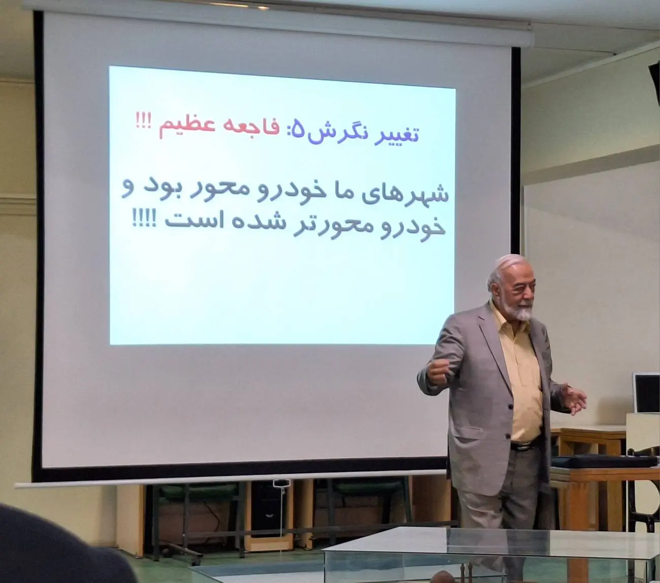 مهرداد تقی زاده