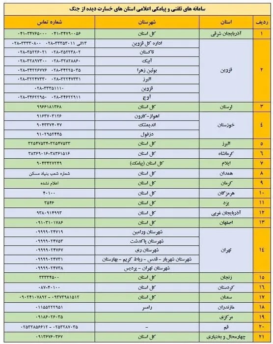 068ee356ZTp3ZWJwfGY6MjUwMTYzOC5qcGd8ZnVpOjIzOTUwMTF8bDpmYXx2OjE