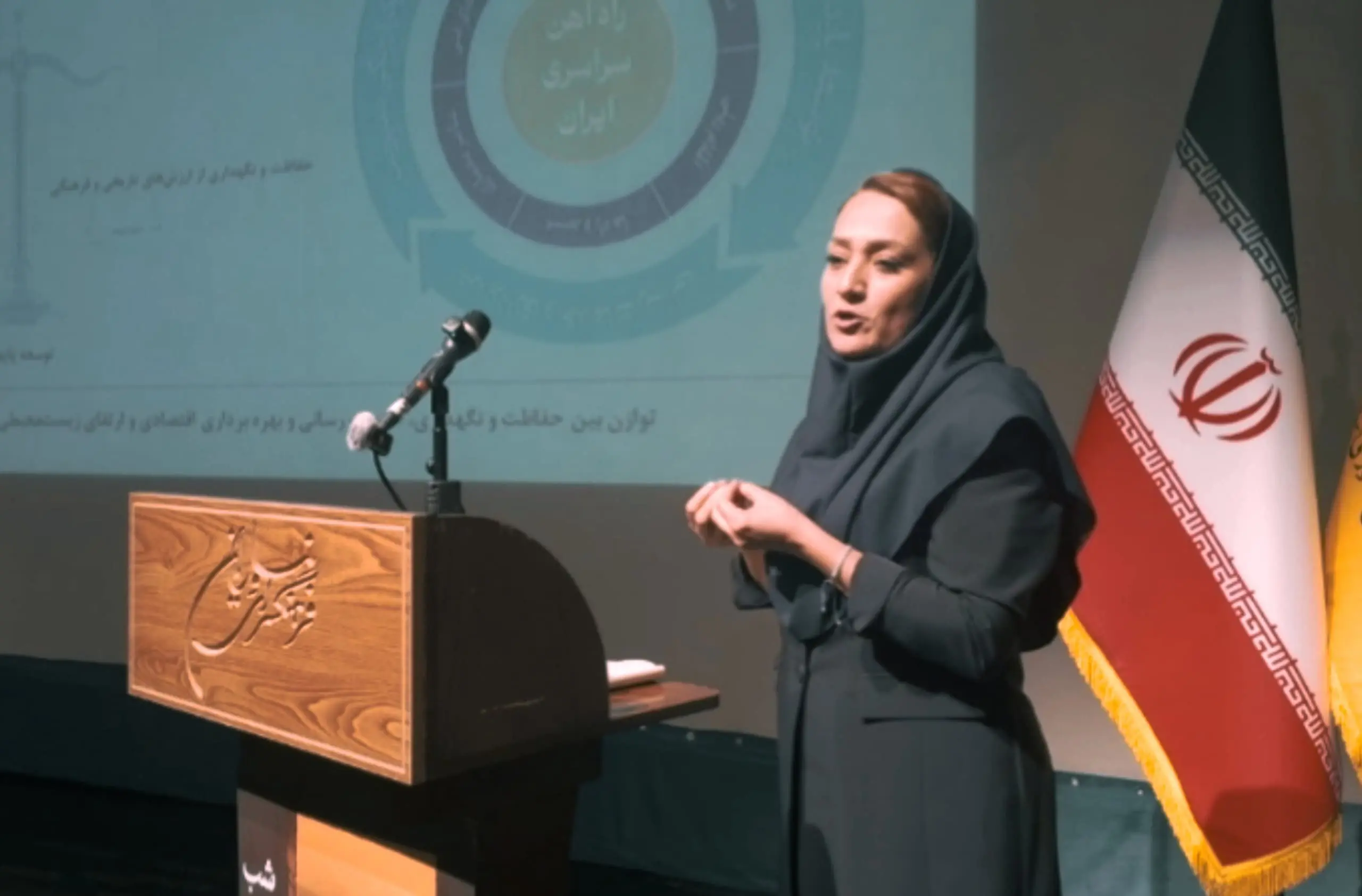 گزارش تصویری| بزرگداشت چهارمین سالگرد ثبت راه آهن سراسری