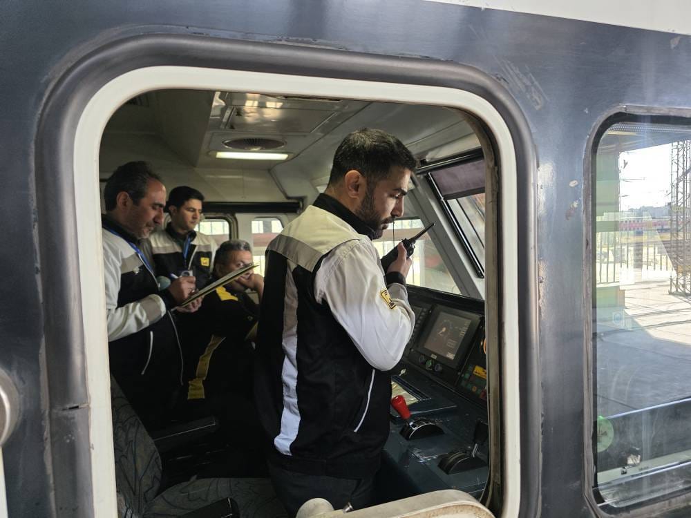 آزمون مترو