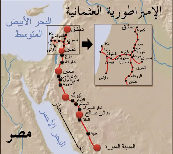 مسیر جدید ریلی ترکیه