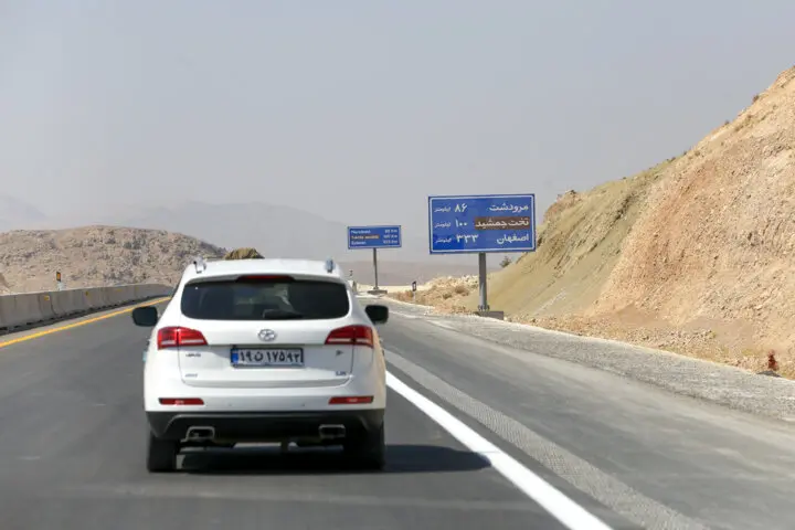 آزادراه شیراز - اصفهان
