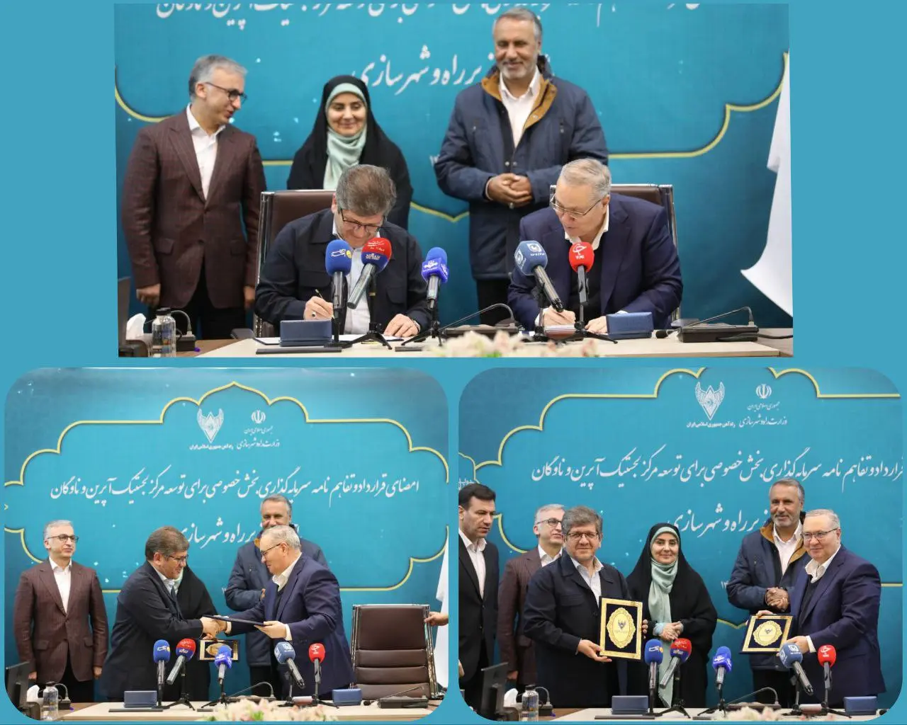 امضای 5 سند همکاری مرکز لجستیک آپرین