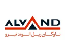 الوند نیرو (ناوگان ریلی)