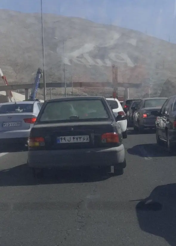 ترافیک همت 1