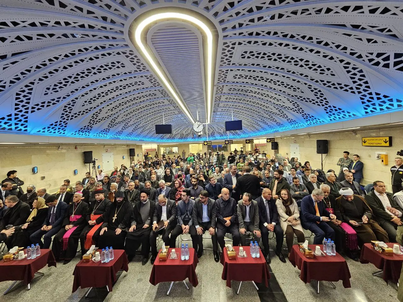 افتتاح ایستگاه مریم مقدس