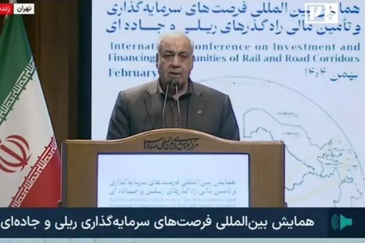 هوشنگ بازوند