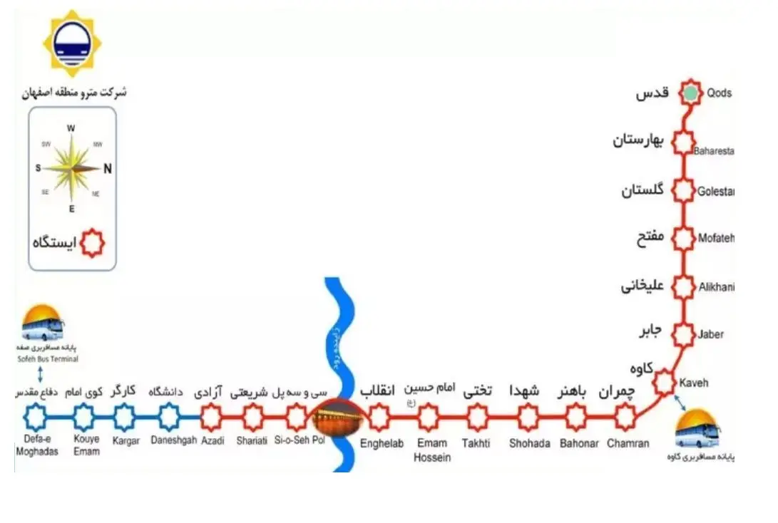 نقشه جدید مترو اصفهان