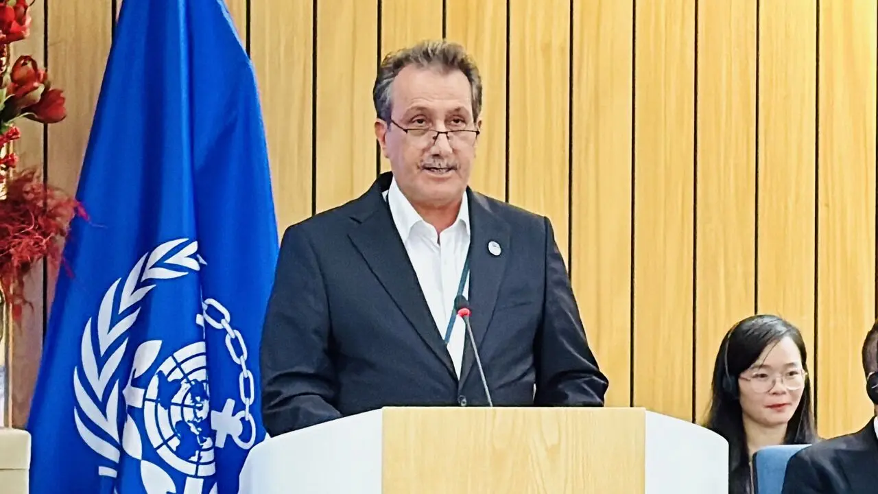 رسولی در آیمو